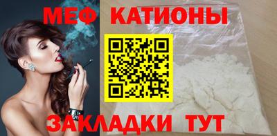 трава Бузулук