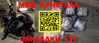 mix Бугуруслан