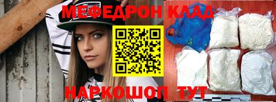 mix Бугуруслан