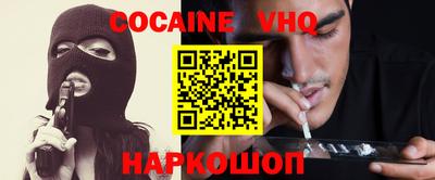 трава Бузулук