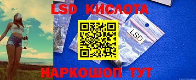mix Бугуруслан