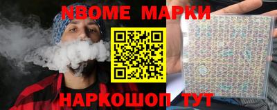 mix Бугуруслан