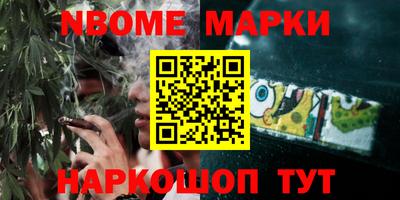 трава Бузулук