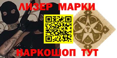 меф VHQ Будённовск