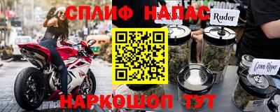 mix Бугуруслан