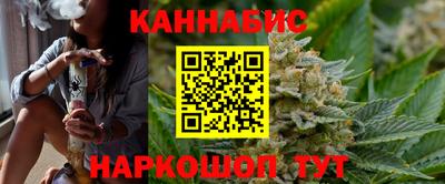 трава Бузулук