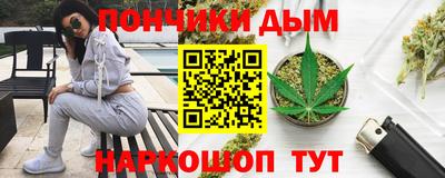 меф VHQ Будённовск