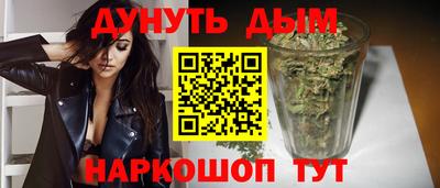 трава Бузулук