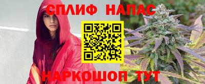 mix Бугуруслан