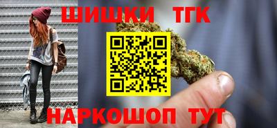 трава Бузулук
