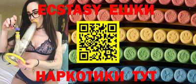 трава Бузулук