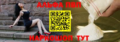 трава Бузулук