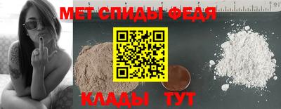 mix Бугуруслан