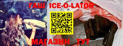 мет Дмитров