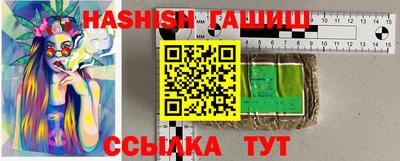 mix Бугуруслан