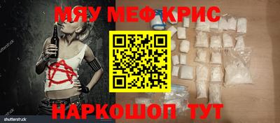mix Бугуруслан